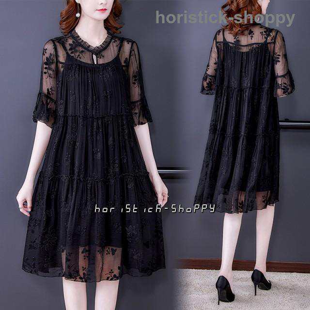 パーティードレス 結婚式 お呼ばれドレス 大きいサイズ 3L 4L 5L 6L 体型カバー ワンピースドレス 袖あり 黒 ミディアム 膝丈 半袖 五分袖