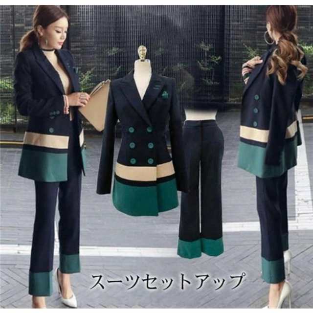 パンツスーツ セットアップ レデイーズ スーツ 卒業式 ジャケット ワイドパンツ お洒落 セレモニースーツ フォーマル オフィス ビジネス 通勤 入園式 入学式