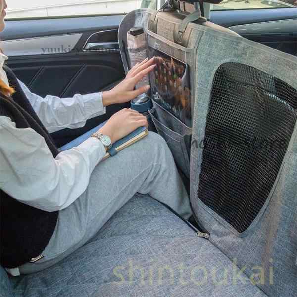 犬用 車シート ドライブシート カーシート 犬 車載 可視メッシュ窓 車用ペットシート 後部座席用 新作 滑り止め お出かけ 大中小型車用 シートカバー_3