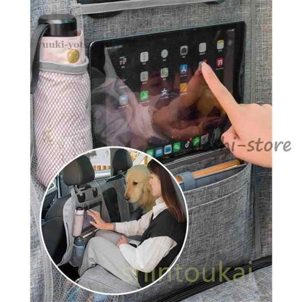 犬用 車シート ドライブシート カーシート 犬 車載 可視メッシュ窓 車用ペットシート 後部座席用 新作 滑り止め お出かけ 大中小型車用 シートカバー_7