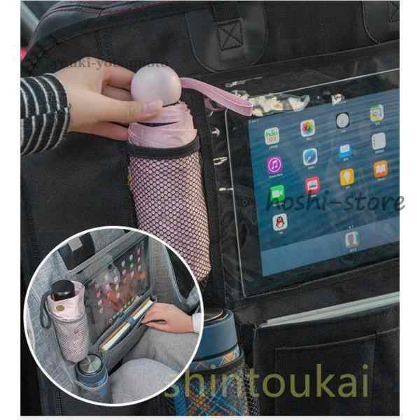 犬用 車シート ドライブシート カーシート 犬 車載 可視メッシュ窓 車用ペットシート 後部座席用 新作 滑り止め お出かけ 大中小型車用 シートカバー_8