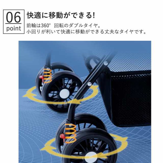 ペットカート 3way分離式 取り外し バスケット 取り外し可能 折りたたみ 飛び出し防止 ブレーキ付き 4輪 収納 ペット 耐荷重15kg 多機能 軽量カート 犬 小型犬 3way ペットカート 分離式 取り外し バスケット 取り外し