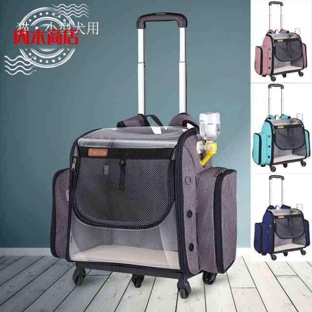 キャリーリュック 犬猫 拡張可能 ペットリュック ペットバッグ キャリーリュック 折りたたみ ペットキャリーリュック 大容量 通気性 旅行