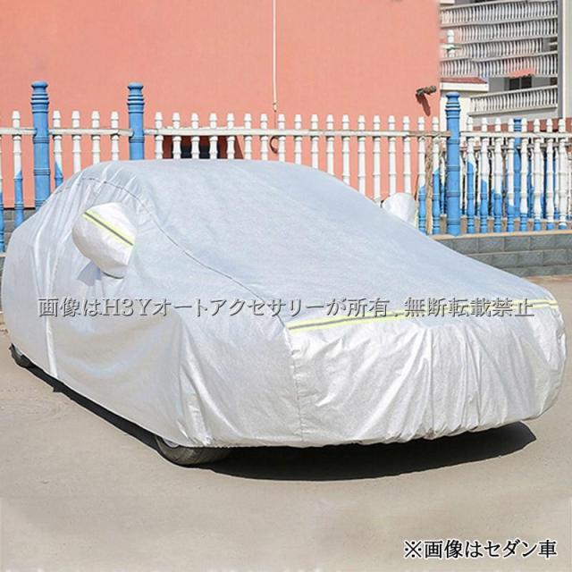 ヴェゼルRV系 ボディーカバー アクセサリー 裏起毛 パーツ NHV044P_8