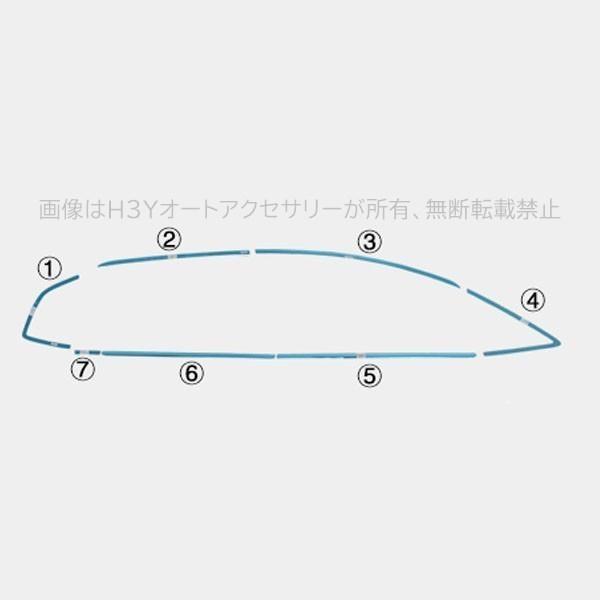 ホンダ 相応う3 ハイブリット カスタム 一部分 付属品 FIT3 GP5 GP6 キーパー3 キーパー4 キーパー5 キーパー6 装具 部屋の入り口差しショッピングセンター 14P HF007