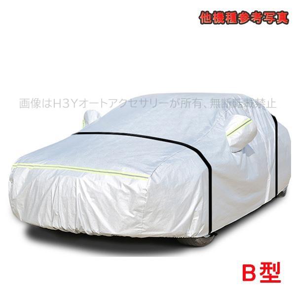ホンダ グレイス ハイブリット カスタム 一部分 付属品 GRACE GM4 GM5 GM6 GM9 装具 上半身取りまかなう HG116