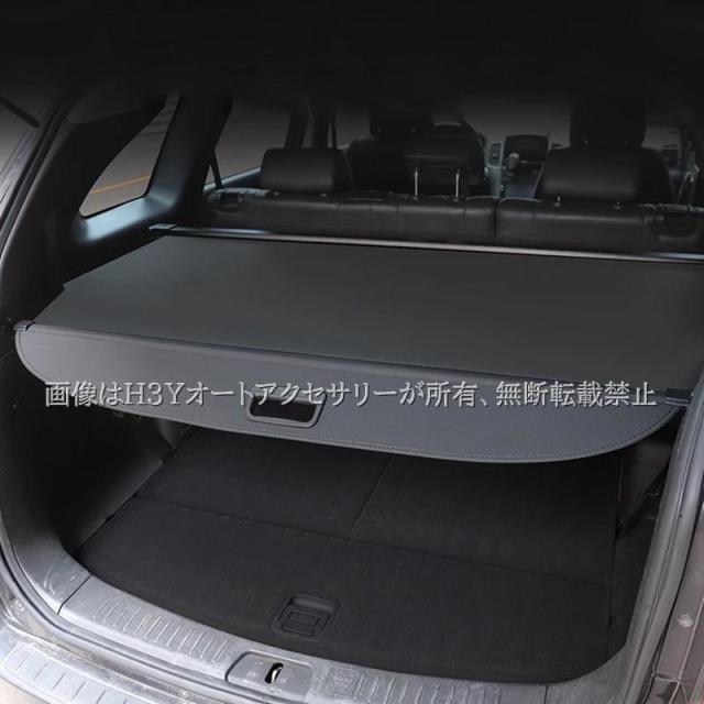 H3Y スバル インプレッサ クロストレック GU系 トノカバー ロールシェード ラゲージ納める カスタム 一部分 付属品 SC080