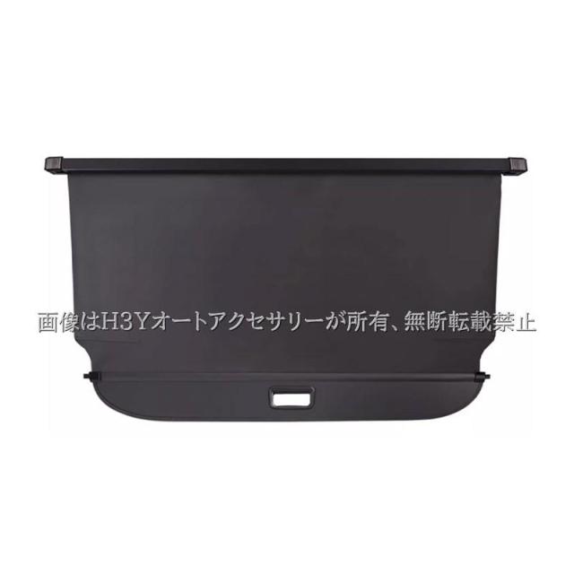 H3Y スバル インプレッサ クロストレック GU系 トノカバー ロールシェード ラゲージ納める カスタム 一部分 付属品 SC080