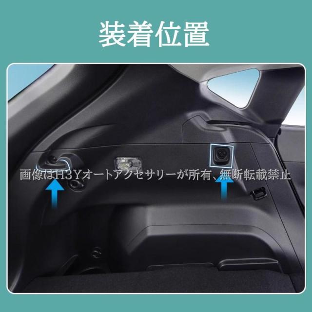 H3Y スバル インプレッサ クロストレック GU系 トノカバー ロールシェード ラゲージ納める カスタム 一部分 付属品 SC080