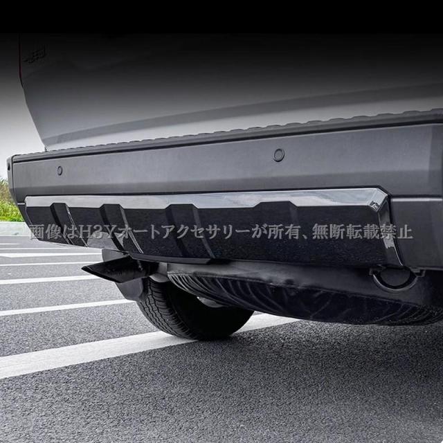 ランクル250 ランドクルーザー 250 リアバンパーロアプロテクター 外装 カスタム パーツ アクセサリー FB303 ポイント利用_1