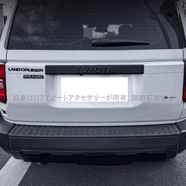 ランクル250 ランドクルーザー 250 リアバンパーロアプロテクター 外装 カスタム パーツ アクセサリー FB303 ポイント利用_2