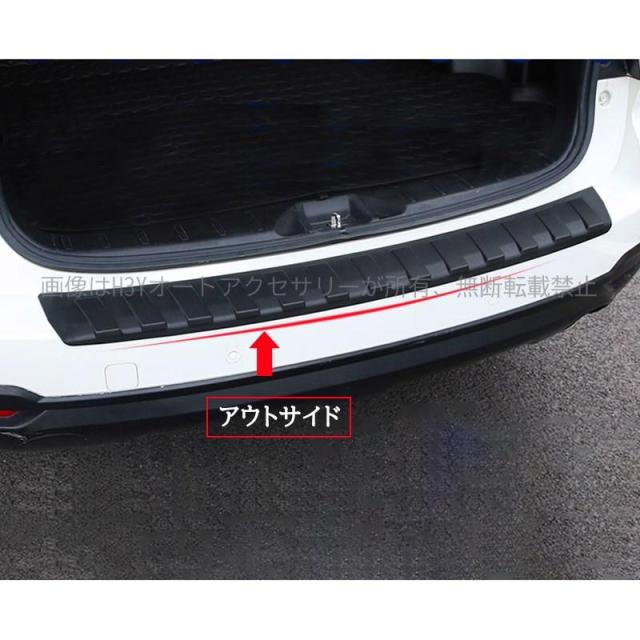 スバル フォレスター SJ系 カスタム パーツ アクセサリー SUBARU Forester SJ系 用品 インサイド ガードプロテクター SF143_2