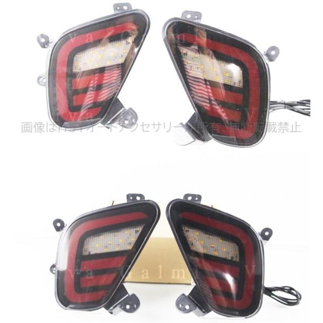 掩蔽 差し交わす カスタム 一部分 三菱 装具 eclipse-cross LEDリフレクター ML017