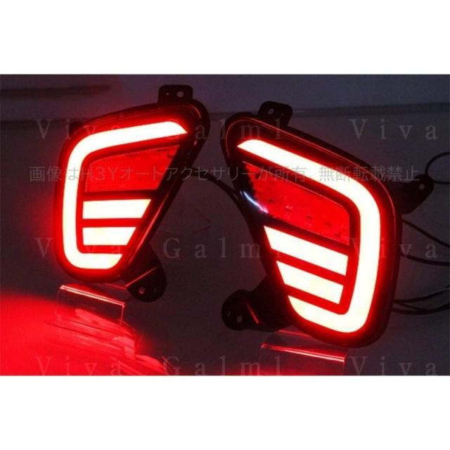 掩蔽 差し交わす カスタム 一部分 三菱 装具 eclipse-cross LEDリフレクター ML017