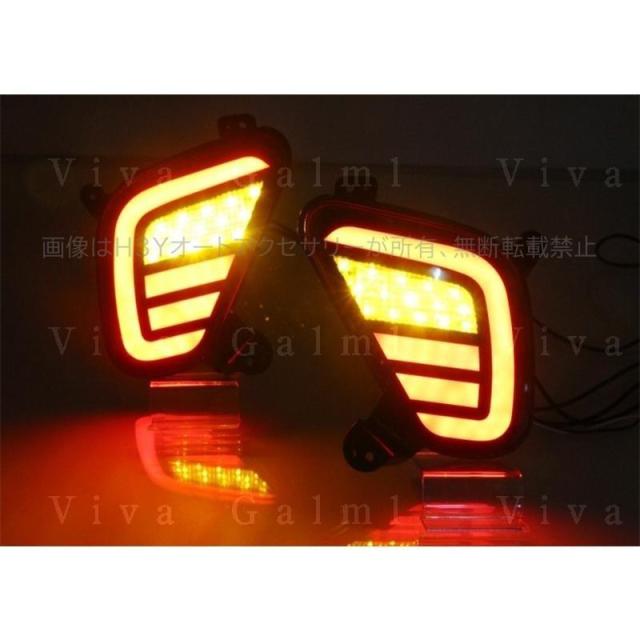 掩蔽 差し交わす カスタム 一部分 三菱 装具 eclipse-cross LEDリフレクター ML017
