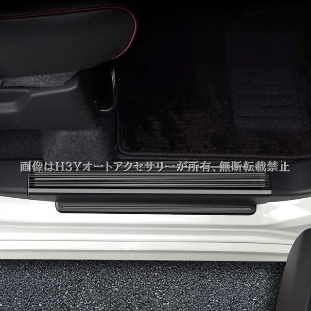 スペーシア スペーシアカスタム MK54S MK94S スカッフプレート ステップガーニッシュ 内装 カスタム パーツ アクセサリー SP175_1