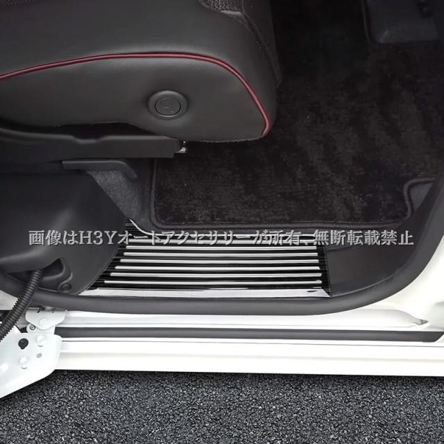 スペーシア スペーシアカスタム MK54S MK94S スカッフプレート ステップガーニッシュ 内装 カスタム パーツ アクセサリー SP175_2