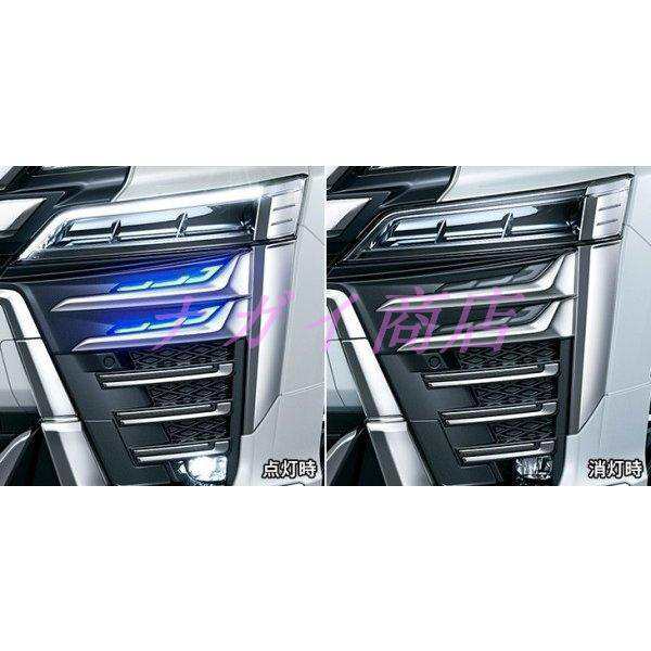 ヴェルファイア 30系 後期 LED シグネチャーイルミブレード モデリスタ