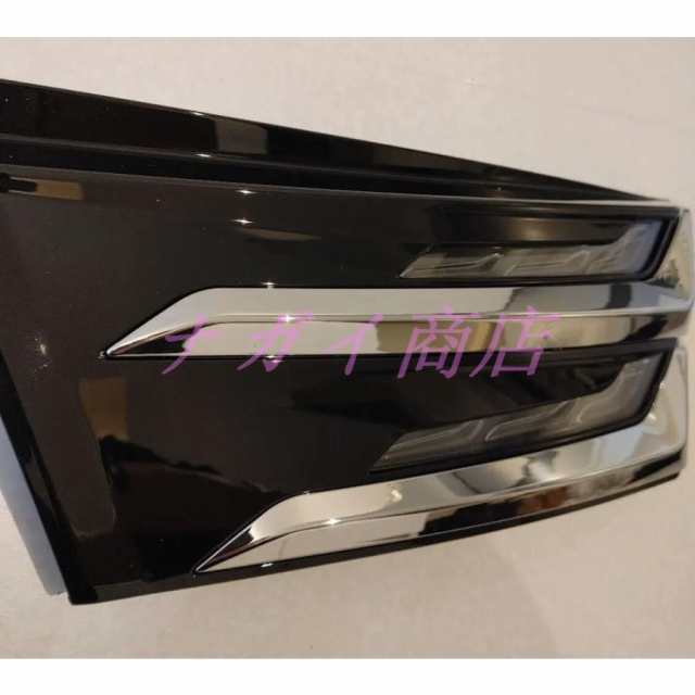 ヴェルファイア 30系 後期 LED シグネチャーイルミブレード モデリスタ
