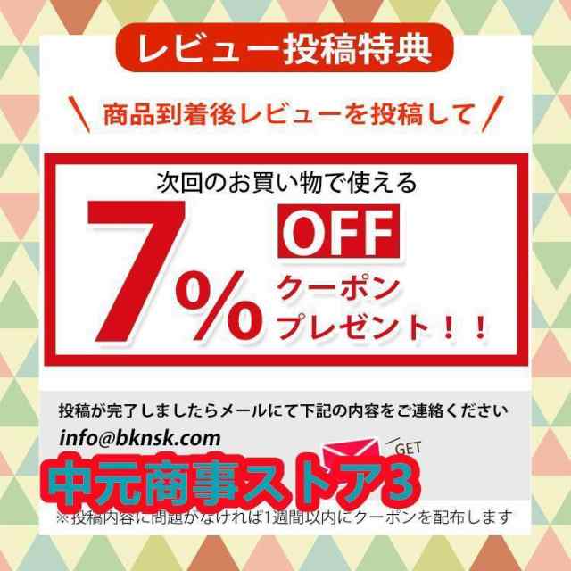 車 コンソールボックス アームレスト 多機能 汎用 肘掛け 収納 ドリンクホルダー スマートコンソール USB 内装 ミニバン ヴォクシー ステップワゴン ee296_11