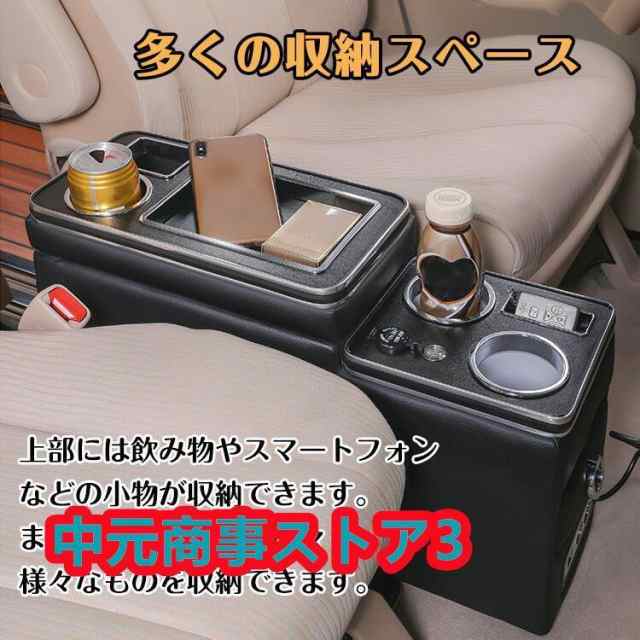 車 コンソールボックス アームレスト 多機能 汎用 肘掛け 収納 ドリンクホルダー スマートコンソール USB 内装 ミニバン ヴォクシー ステップワゴン ee296_3