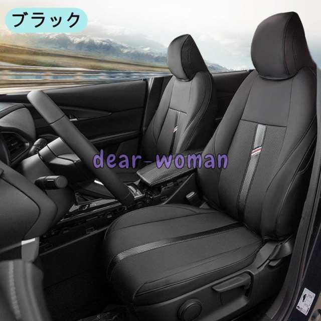 マツダ CX-30系 専用設計シートカバー(フロント+リア) 汚れ保護 全面保護 1セット 2カラー選択可能
