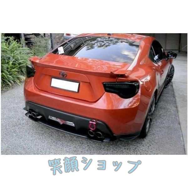 2013- トヨタ 86 ZN6 / スバル BRZ サイオン FR-S 素地 ABS製 後押し アンダー ディフューザー 未ペンキ塗り