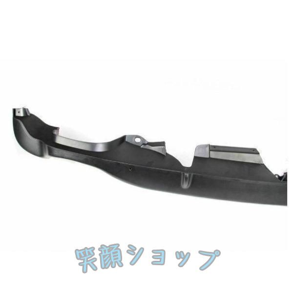 2013- トヨタ 86 ZN6 / スバル BRZ サイオン FR-S 素地 ABS製 後押し アンダー ディフューザー 未ペンキ塗り
