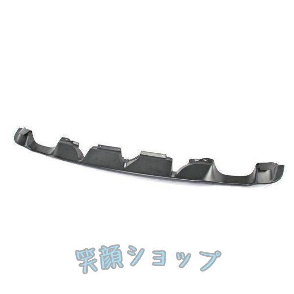 2013- トヨタ 86 ZN6 / スバル BRZ サイオン FR-S 素地 ABS製 後押し アンダー ディフューザー 未ペンキ塗り