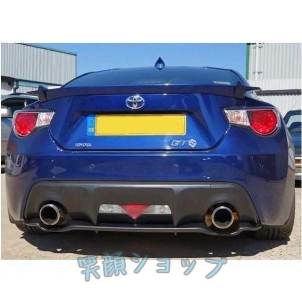 2013- トヨタ 86 ZN6 / スバル BRZ サイオン FR-S 素地 ABS製 後押し アンダー ディフューザー 未ペンキ塗り