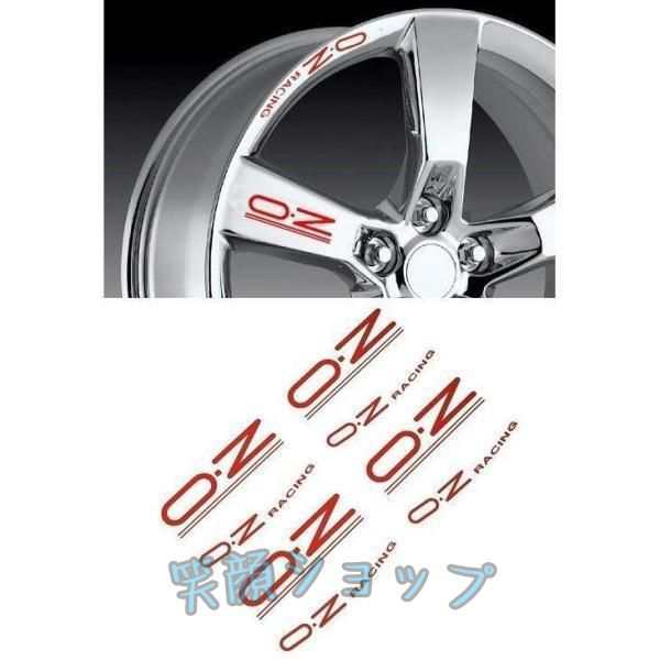 OZ Racing ホイールリムステッカー 車 バイク レッド 4+4pcs 6,688円