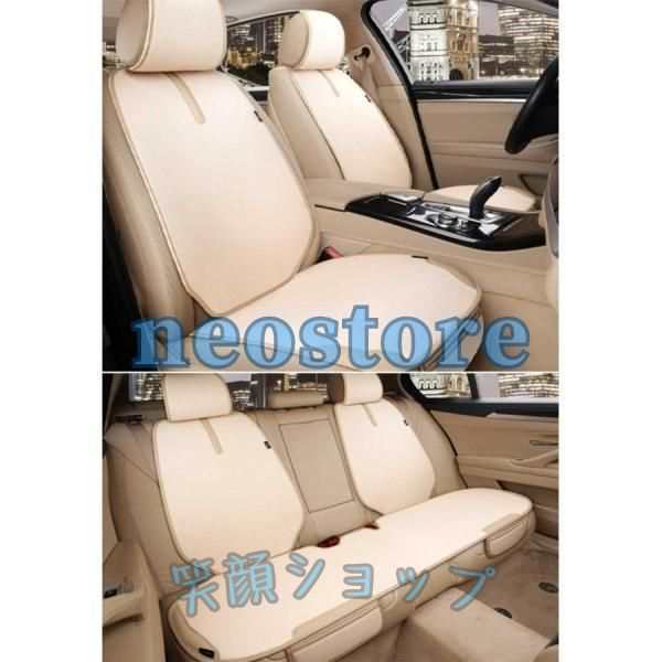 車用シートカバーセット ボルボ C30 C40 C70 S40 S60 S70 S80 S90 V40 V50 V60 V70 V90 XC40 XC60 XC70 XC90 に適合 シートカバー11枚組セット 滑り止 通気性 汚