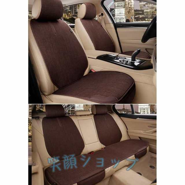 車用シートカバーセット ボルボ C30 C40 C70 S40 S60 S70 S80 S90 V40 V50 V60 V70 V90 XC40 XC60 XC70 XC90 に適合 シートカバー11枚組セット 滑り止 通気性 汚_1
