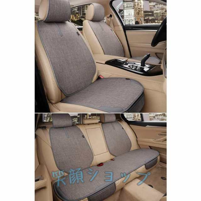 車用シートカバーセット ボルボ C30 C40 C70 S40 S60 S70 S80 S90 V40 V50 V60 V70 V90 XC40 XC60 XC70 XC90 に適合 シートカバー11枚組セット 滑り止 通気性 汚_2