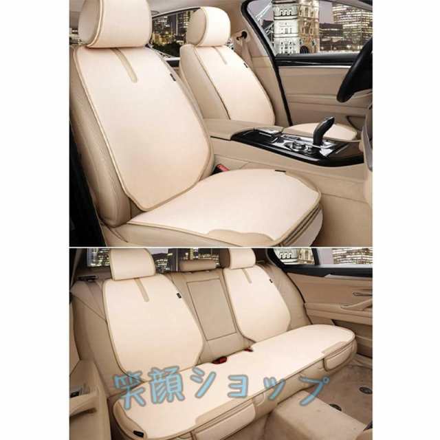 車用シートカバーセット ボルボ C30 C40 C70 S40 S60 S70 S80 S90 V40 V50 V60 V70 V90 XC40 XC60 XC70 XC90 に適合 シートカバー11枚組セット 滑り止 通気性 汚_4