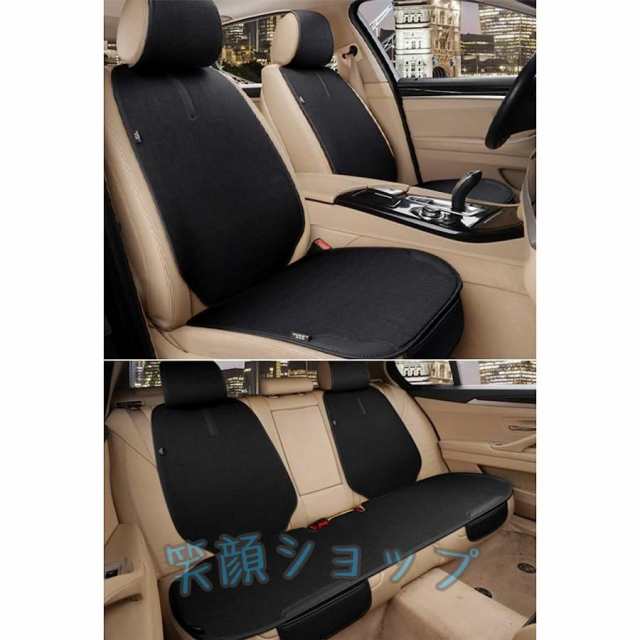 車用シートカバーセット ボルボ C30 C40 C70 S40 S60 S70 S80 S90 V40 V50 V60 V70 V90 XC40 XC60 XC70 XC90 に適合 シートカバー11枚組セット 滑り止 通気性 汚_5