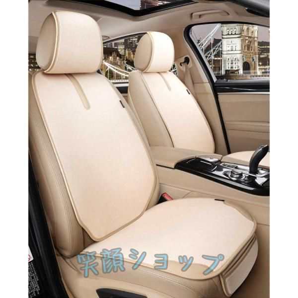 車用シートカバーセット ボルボ C30 C40 C70 S40 S60 S70 S80 S90 V40 V50 V60 V70 V90 XC40 XC60 XC70 XC90 に適合 シートカバー11枚組セット 滑り止 通気性 汚_6