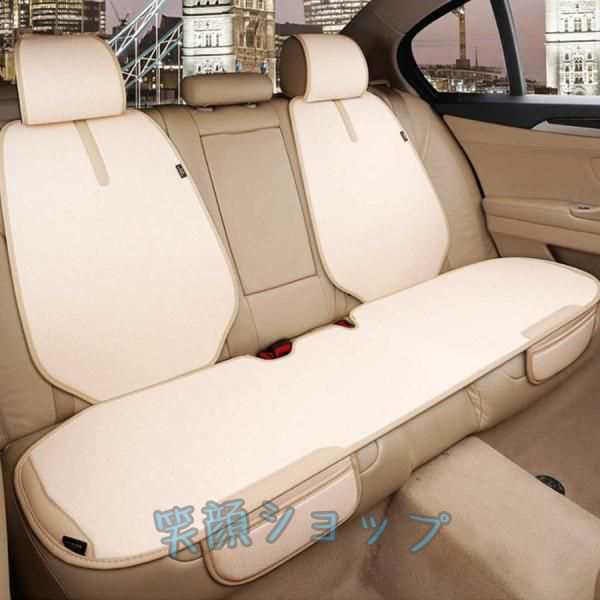 車用シートカバーセット ボルボ C30 C40 C70 S40 S60 S70 S80 S90 V40 V50 V60 V70 V90 XC40 XC60 XC70 XC90 に適合 シートカバー11枚組セット 滑り止 通気性 汚_7