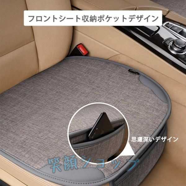 車用シートカバーセット ボルボ C30 C40 C70 S40 S60 S70 S80 S90 V40 V50 V60 V70 V90 XC40 XC60 XC70 XC90 に適合 シートカバー11枚組セット 滑り止 通気性 汚_8