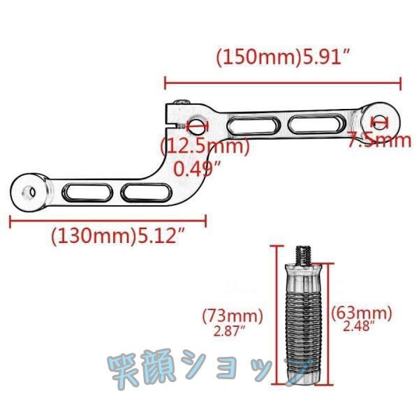バイク シーソーペダル ヒールトゥ ギアシフトレバー シフターペグ ハーレー スポーツスター XL883 XL1200 アイアン用_4