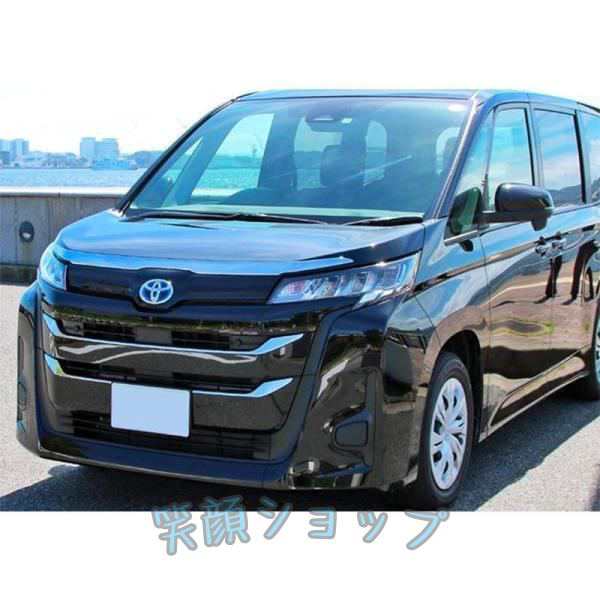 新型90ノア ボンネットガーニッシュ 新品 【公式通販】