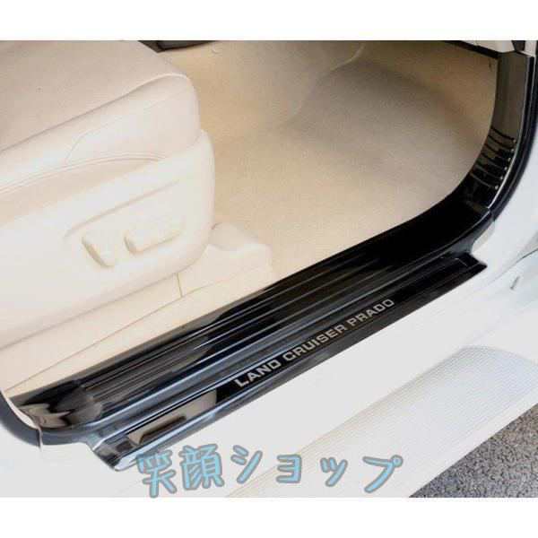 トヨタ ランドクルーザープラド150系　スカッフ プレート　ステップガード　サイドガーニッシュガーニッシュ5人乗り用 6P 4色可選_10