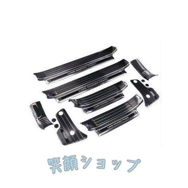 トヨタ ランドクルーザープラド150系　スカッフ プレート　ステップガード　サイドガーニッシュガーニッシュ5人乗り用 6P 4色可選_5