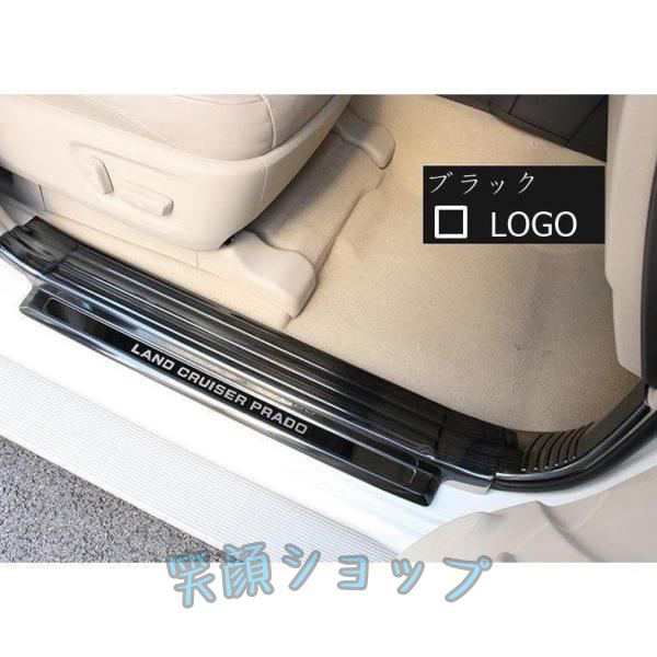トヨタ ランドクルーザープラド150系　スカッフ プレート　ステップガード　サイドガーニッシュガーニッシュ5人乗り用 6P 4色可選_8
