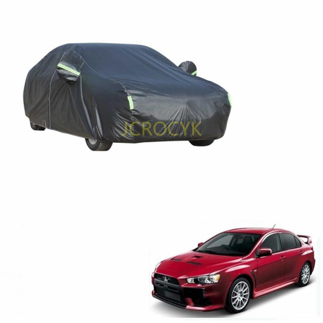 車カバー ボディーカバー 三菱 ランサーエボリューション CBA-C24A 2007年10月?現行 専用カーカバー全天候型保護 凍結防止カバー防水 防塵 防輻射紫外線 スクラ