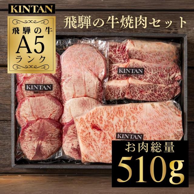 平松牧場 ロース・バラ 焼肉用(計1.2kg) 平松牧場 ロース・バラ 焼肉用(計1.2kg)