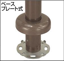 屋外玄関用アプローチ手すりセット高さ角度調整タイプ AP-70【バリアフリー】【送料無料】