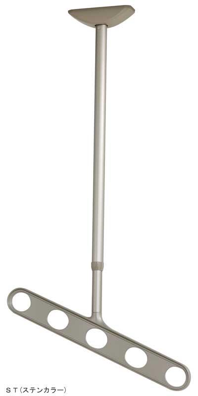 物干し金物屋外ベランダ用 ZAN1150型【軒天】【吊り下げ式】【ワンタッチ調整】【斜めアーム】