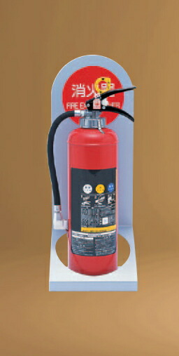 二酸化炭素消火器　宮田工業　2013年製 モリタ宮田工業 二酸化炭素消火器 MCF15 (消火器・消火用品) 価格比較
