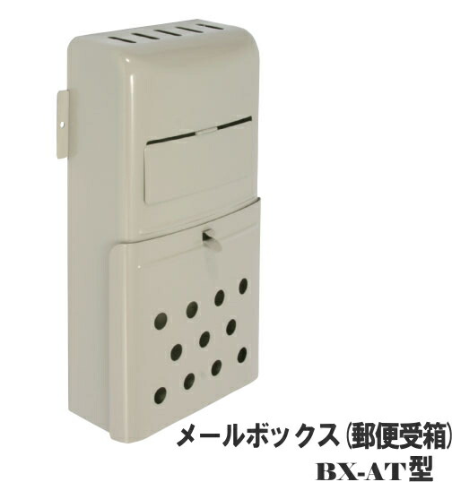 ケイ・ジー・ワイ工業 どでかポスト SGE-4000 エンボスブラウン MMT66021 KGY どでかポスト エンボス SGE-4000 ケイ・ジー・ワイ工業 ポスト